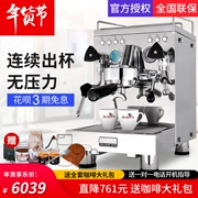 Máy pha cà phê Welhome / 惠 家 KD-310 thương mại chuyên nghiệp máy pha cà phê gia đình bán tự động hoàn toàn của Ý