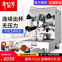 Máy pha cà phê Welhome / 惠 家 KD-310 thương mại chuyên nghiệp máy pha cà phê gia đình bán tự động hoàn toàn của Ý máy pha cà phê gaggia