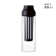 Nhật Bản KINTO ColdBrew chiết xuất lạnh cà phê bong bóng lạnh đá lạnh nước ấm chai thủy tinh với bộ lọc - Cà phê
