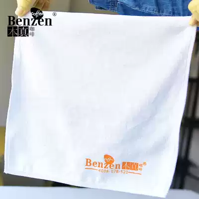Benzhen cleaning cloth pure white soft cleaning cloth Special small square towel for coffee machine strong absorbent square towel rag
