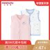Áo vest bé gái mùa xuân và mùa thu nữ 0-1 áo cotton bé gái vest mỏng bên ngoài mặc nam 3 quan ao babi Áo ghi lê