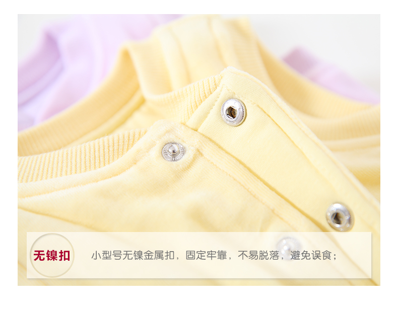 Gilet enfant MINIMOTO - Ref 2069772 Image 21