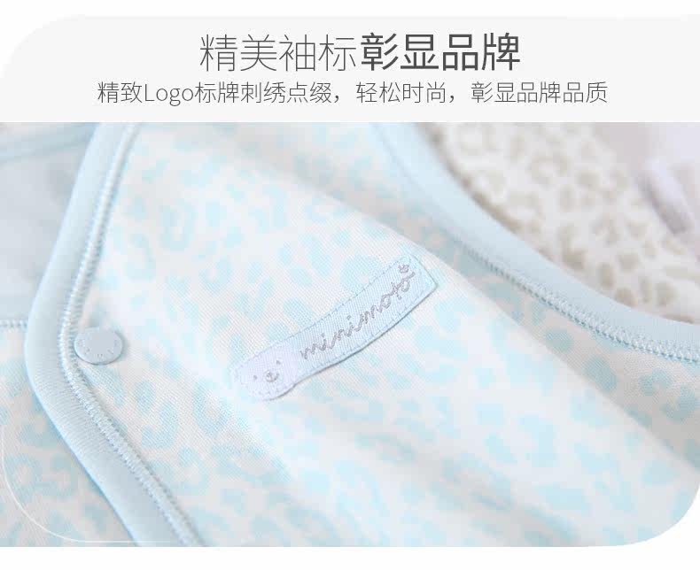 Gilet enfant MINIMOTO - Ref 2068061 Image 24