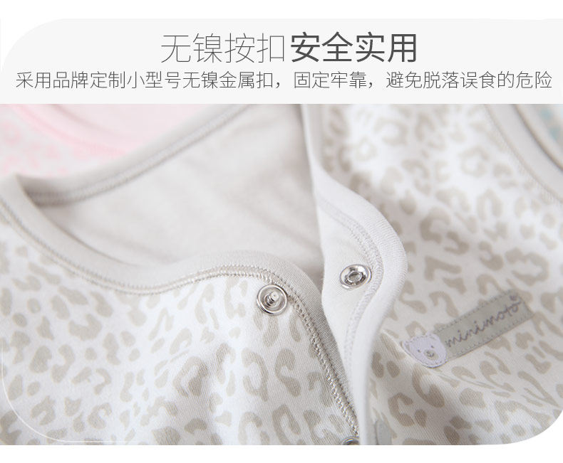 Gilet enfant MINIMOTO - Ref 2068061 Image 22