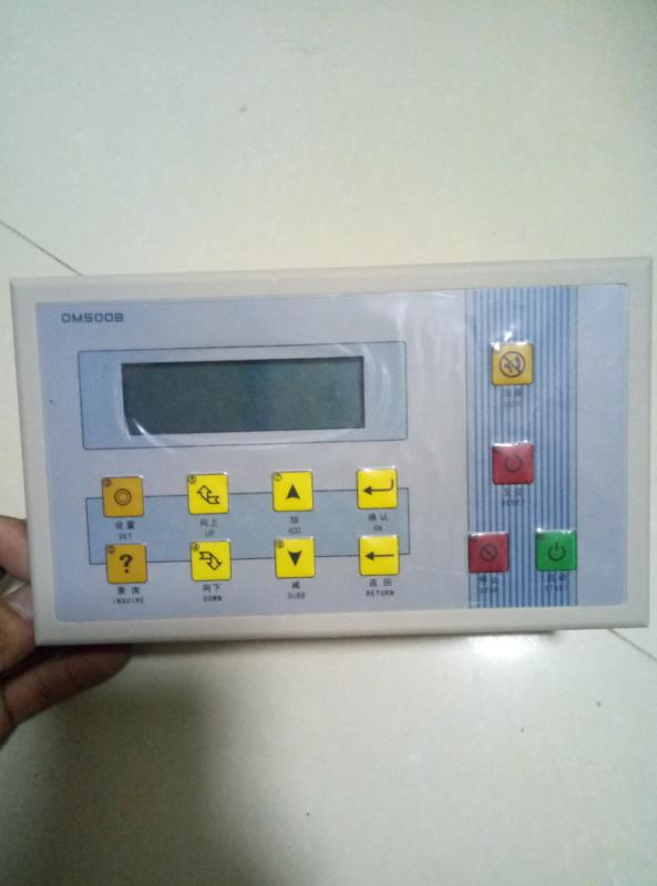 Jin Wanzhong Zhigao air-cooled module machine controller motherboard Hot water unit control system accessories processing