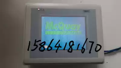 DM23A McVale air-cooled module central air conditioning accessories touch screen controller DM23C