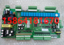 Guoxiang Qiweitzhi high ultra-low temperature hot water unit air source air-cooled module control board controller LY518A