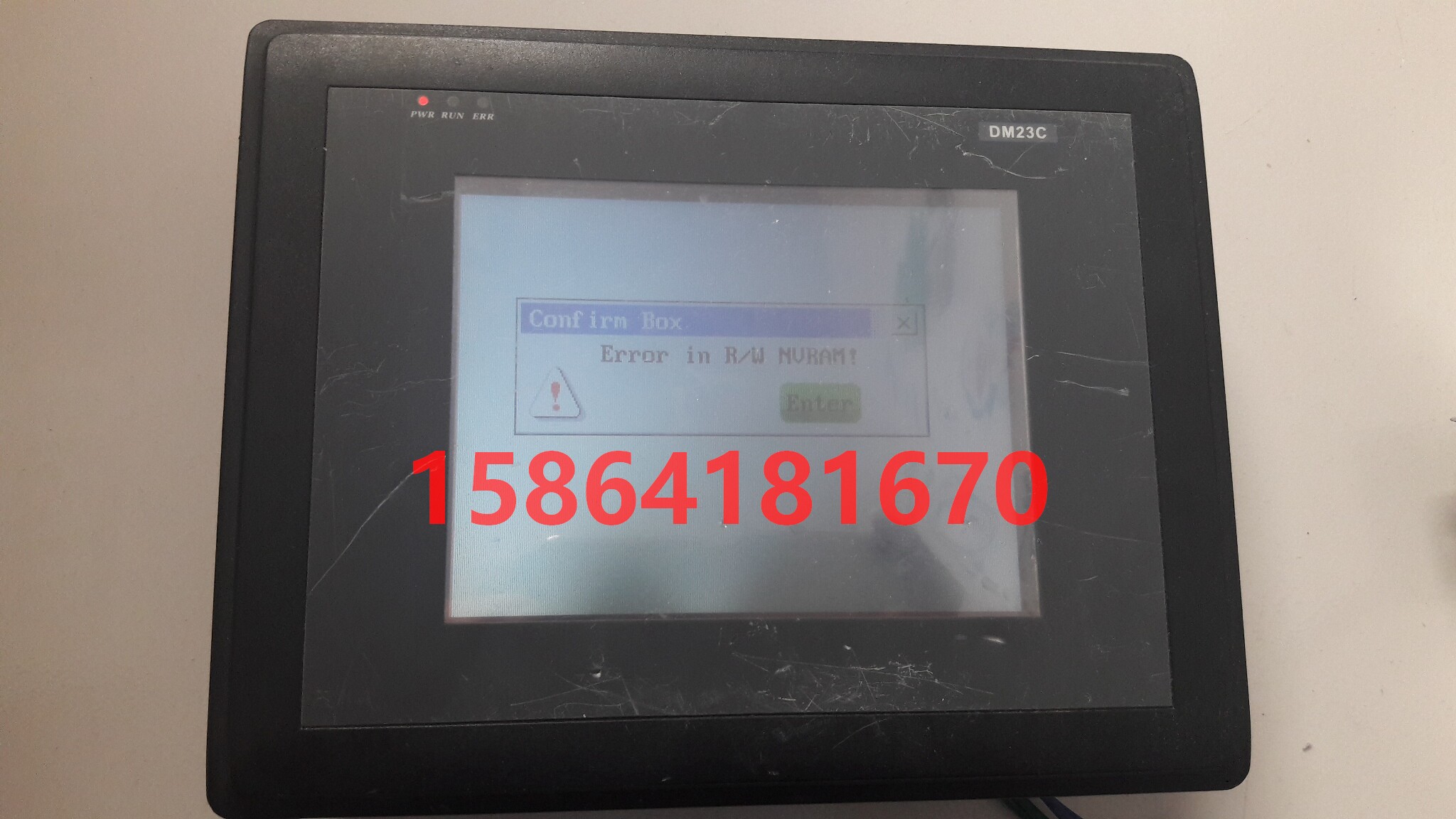 Touch screen display of TECO chiller