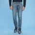 Old Navy nam thân hình mảnh dẻ cộng với quần jean nhung thủy triều 376549 giải trí giặt quần co giãn cũ - Quần jean quần kaki nam Quần jean