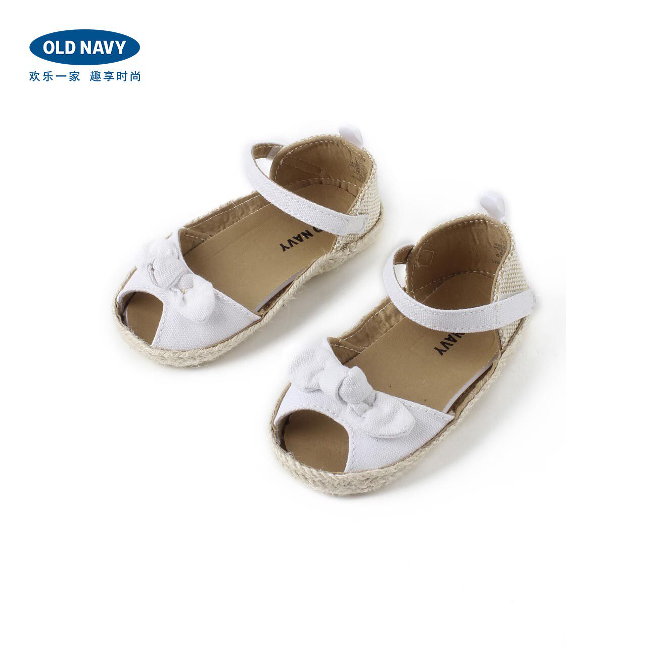 old navy baby sandals