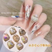 Love Pearl nail jewelry 2021 New Net Red love Pearl Lotus diamond Super Flash flat bottom brilliant jewelry diamond