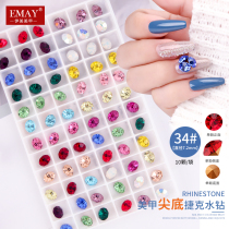 Nail nail pointed drill rhinestone new AB three-dimensional round color drill pile pile drill glass crystal drill Super Flash nail jewelry