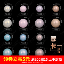 Japanese nail jewelry matte macaron concave steamed bun semi-circular Frosted Big Pearl mermaid color ball candy