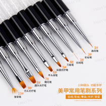 New professional nail round head light therapy Pen pull line point drill carving pen color painting flower gradient extension brush full set