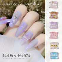 Nail dress 2021 pleated Fairy Aurora inlay pearl jewelry Japanese three-dimensional wear hipster jewelry