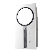 Opp Thermal Ring Bath Heater Lighting and Exhaust Integrated Bathroom Toilet Intelligent Ring Bath Heater Q360A3S-pro