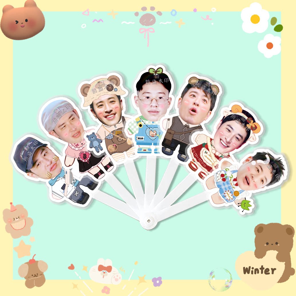 潘玮柏演唱会七折扇子应援周边测评：实用还是鸡肋？_影视_淘宝游戏网