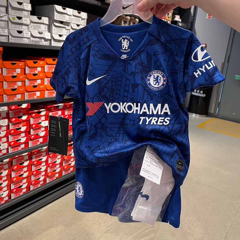 Nike Nike Official Store Genuine Children's Chelsea Football Set 3-Piece Quick-Drying Short-Sleeved Birthday Gift Set
