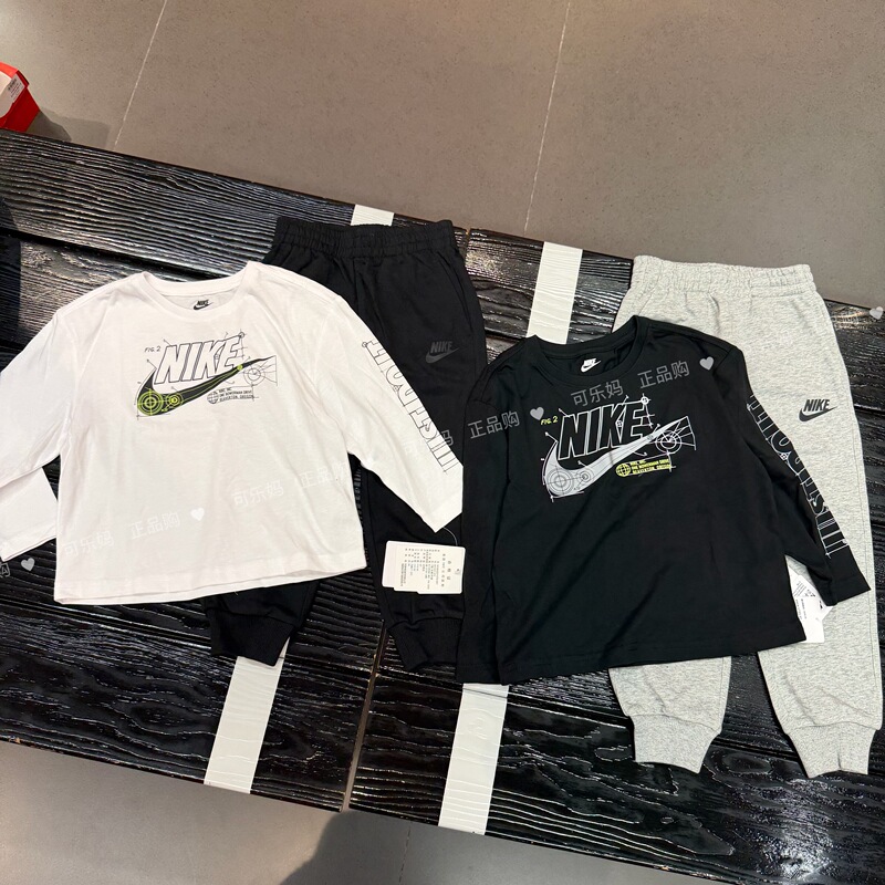 Nike Genuine Kidsren's Sports Suit for Boys and Girls Cotton Tops and Pants 2-Piece Set Casual Sports Hq4885