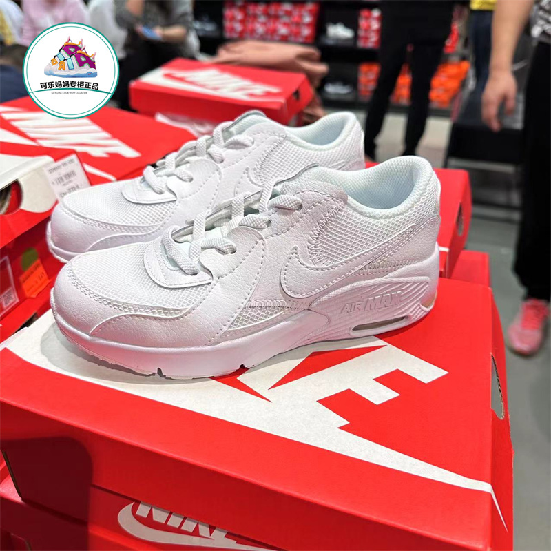 Nike Genuine Kidsren's Air Max Excee Toddler Sports Shoes Are Breathable, Lightweight and Cushioning Cd6892