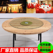 Large Round Table Hotel Hotel Folding Solid Wood Dining Table And Chairs 15 People 10 Peoples Restaurants Commercial Electric Turntable Round Table