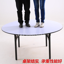 Manufacturer Direct Selling Hotel Round Table Top Turntable Restaurant Hotel Folding 20 People Electric Dining Table Wedding Wine Mat Big Round Table