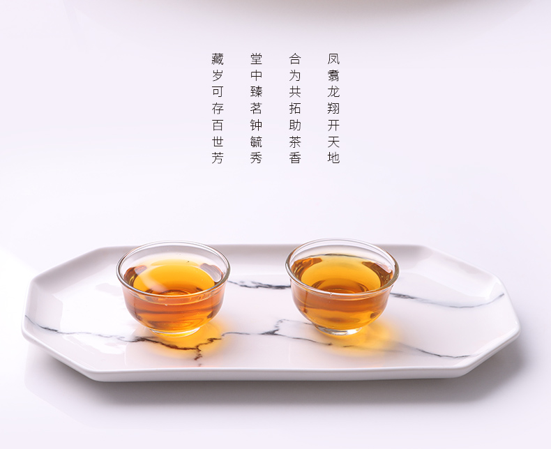 凤合堂 凤庆特级滇红茶 200g 单芽金针 天然蜜香 图7