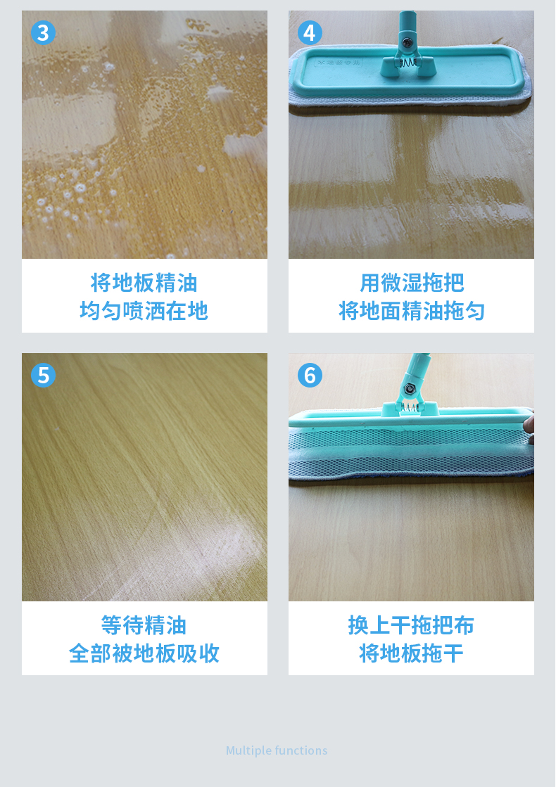 Trái tim nhà sàn gỗ sáp rắn gỗ tổng hợp bảo trì chất lỏng sáp chăm sóc tinh dầu sạch hơn đồ nội thất đánh bóng hộ gia đình - Phụ kiện chăm sóc mắt nước lau cửa kính