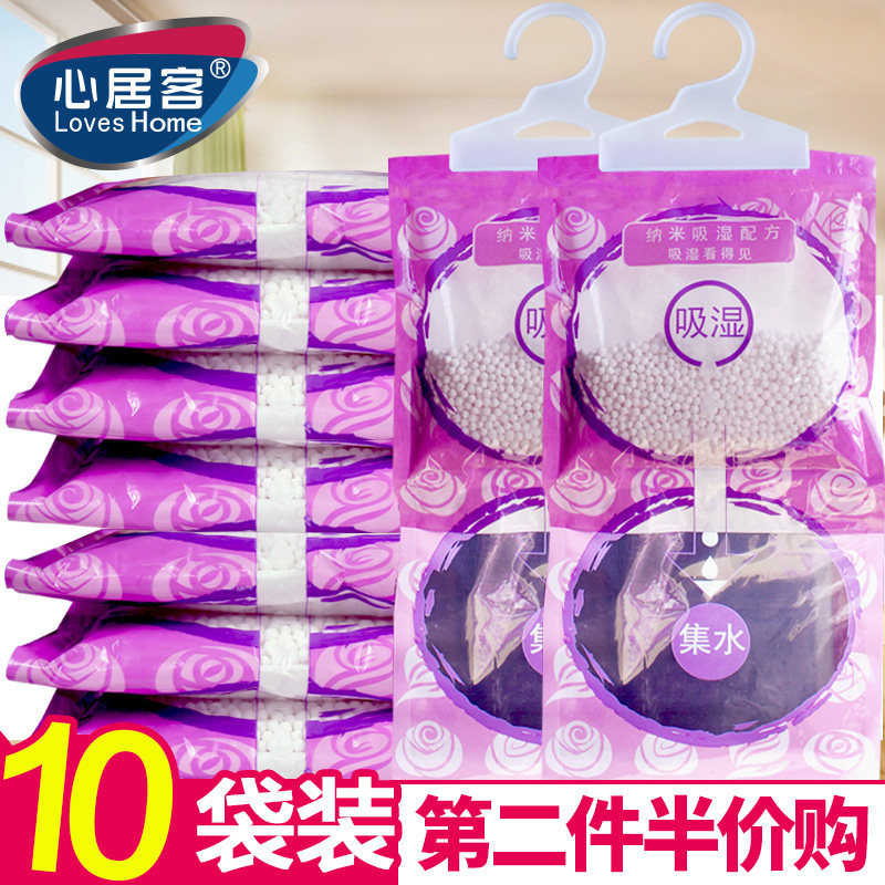 �ľӿͿɹ�ʽ��ʪ�����10��