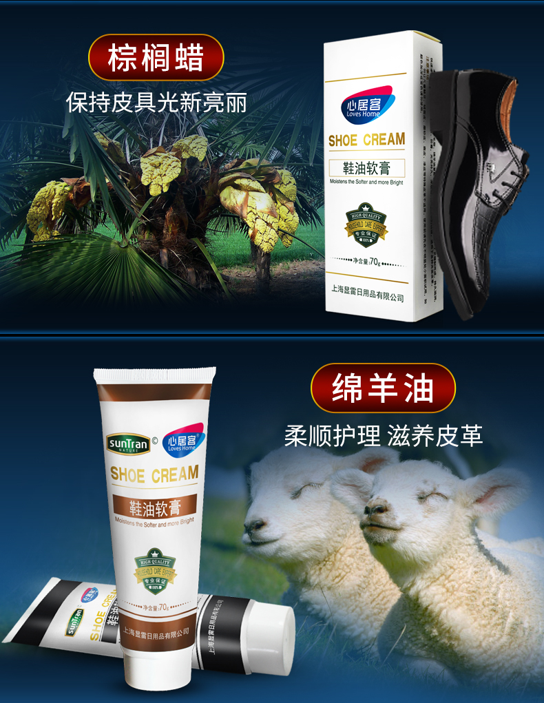 xi đánh áo da cao cấp	 Da bảo dưỡng dầu không màu đen giày nâu sáp đại lý chăm sóc da làm sạch kính giày giày dầu bộ bàn chải - Nội thất / Chăm sóc da 	lọ xịt làm sạch đồ da