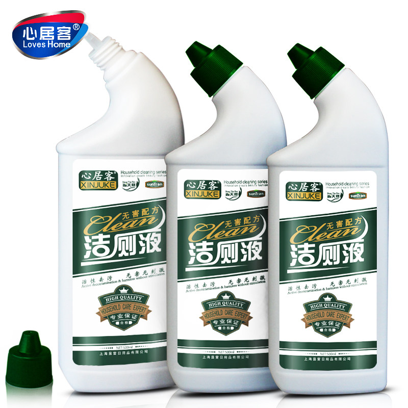 �ľӿͽ��������Һ3ƿ