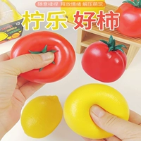 Реалистичная игрушка, слайм, детское творчество, антистресс