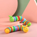 Игрушка, назальный аспиратор, Бибикар Толокар Плазмакар, детское средство для расслабления, антистресс, гусеница, подарок на день рождения