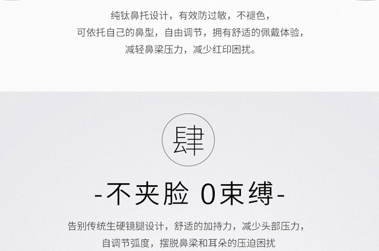 Yu Wenle kính khung nam phẳng ánh sáng retro khung mắt titan khung nữ lớn mặt đầy đủ khung kính sao kính không độ