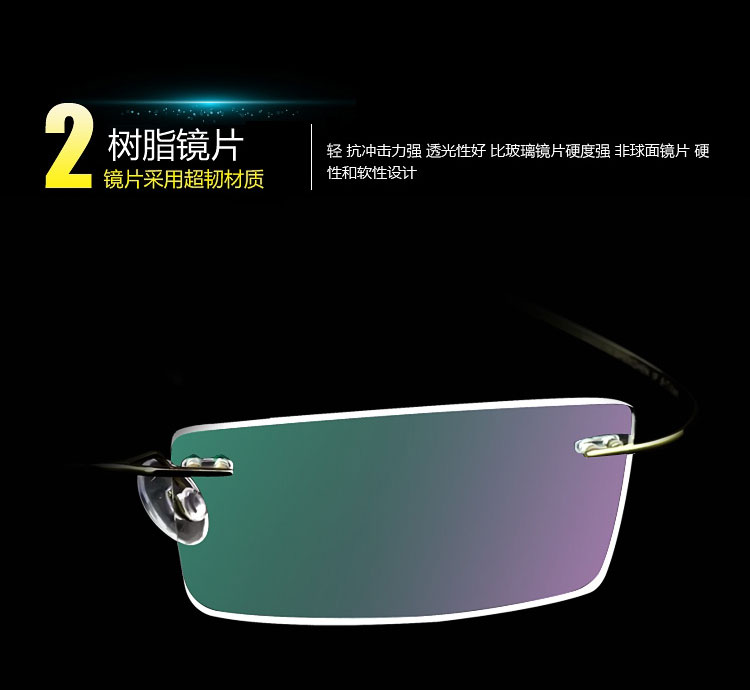 Kính không vành vô giá B kính siêu sáng titan khung kính cận thị tốt gương quang học Khung mắt khung nam 610 gọng kính