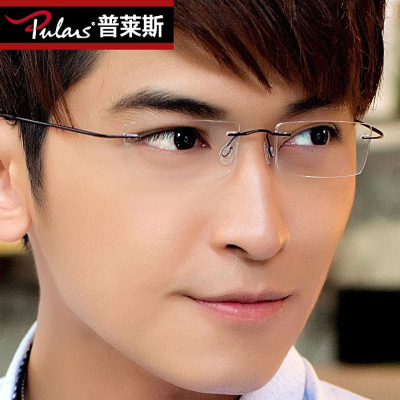 Price frameless glasses B Titanium ultra-light glasses frame fine myopia glasses optical glasses eye frame frame male 610