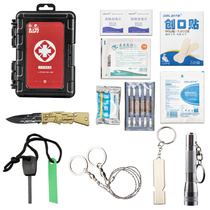 Human Defense Readiness Emergency Kits Family Emergency Material Reserve Kits Disaster Prevention Civil Defense Rescue Escape Earthquake Home Suits