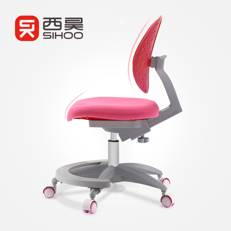 usd 314 13 xihao ergonomic chair children s learning chair student
