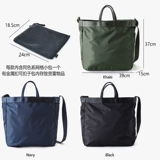 Вместительная и большая спортивная водонепроницаемая сумка через плечо для йоги, нейлоновая багажная сумка на одно плечо, сумка-органайзер для путешествий, японские и корейские