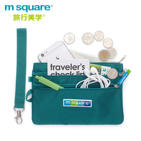 msquare sundry bag storage bag outdoor travel aesthetic clothing dirty clothes bag waterproof portable passport bag