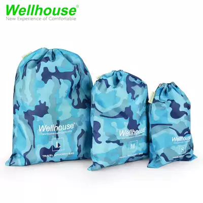 Business travel travel storage bag Portable clothing Towel Waterproof bath products Men's suit Wash bag