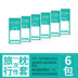 Du lịch dùng một lần khăn tắm khăn trải giường chăn gối không dệt khăn giặt du lịch vật tư cầm tay không nén - Rửa sạch / Chăm sóc vật tư túi du lịch đa năng Rửa sạch / Chăm sóc vật tư
