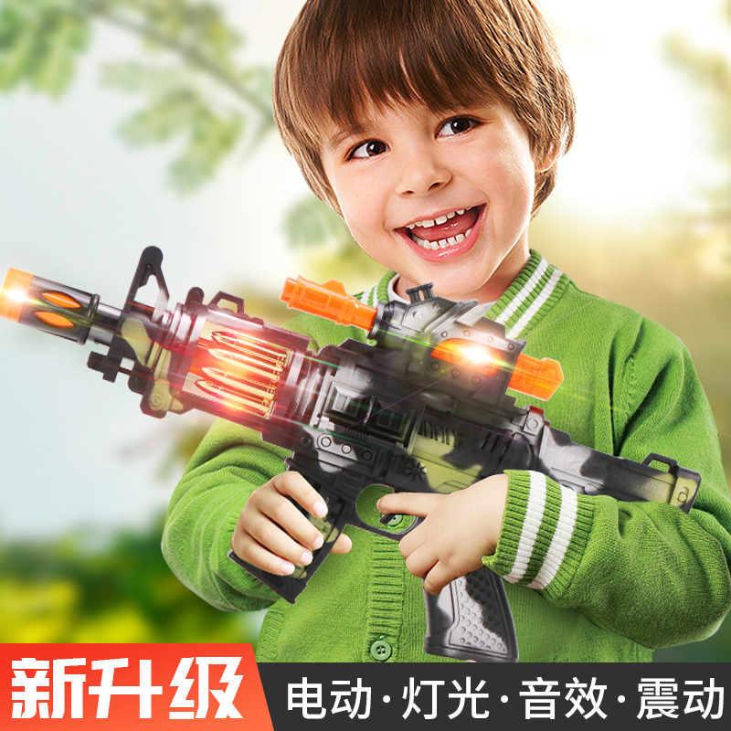 Children's electric vanguard bracelet with toy gun sound and light music shaking baby boy 2-3 6 years old