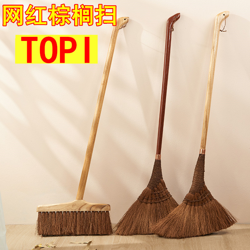 Trendy Palm Fiber Broom with Long Handle for Cleaning