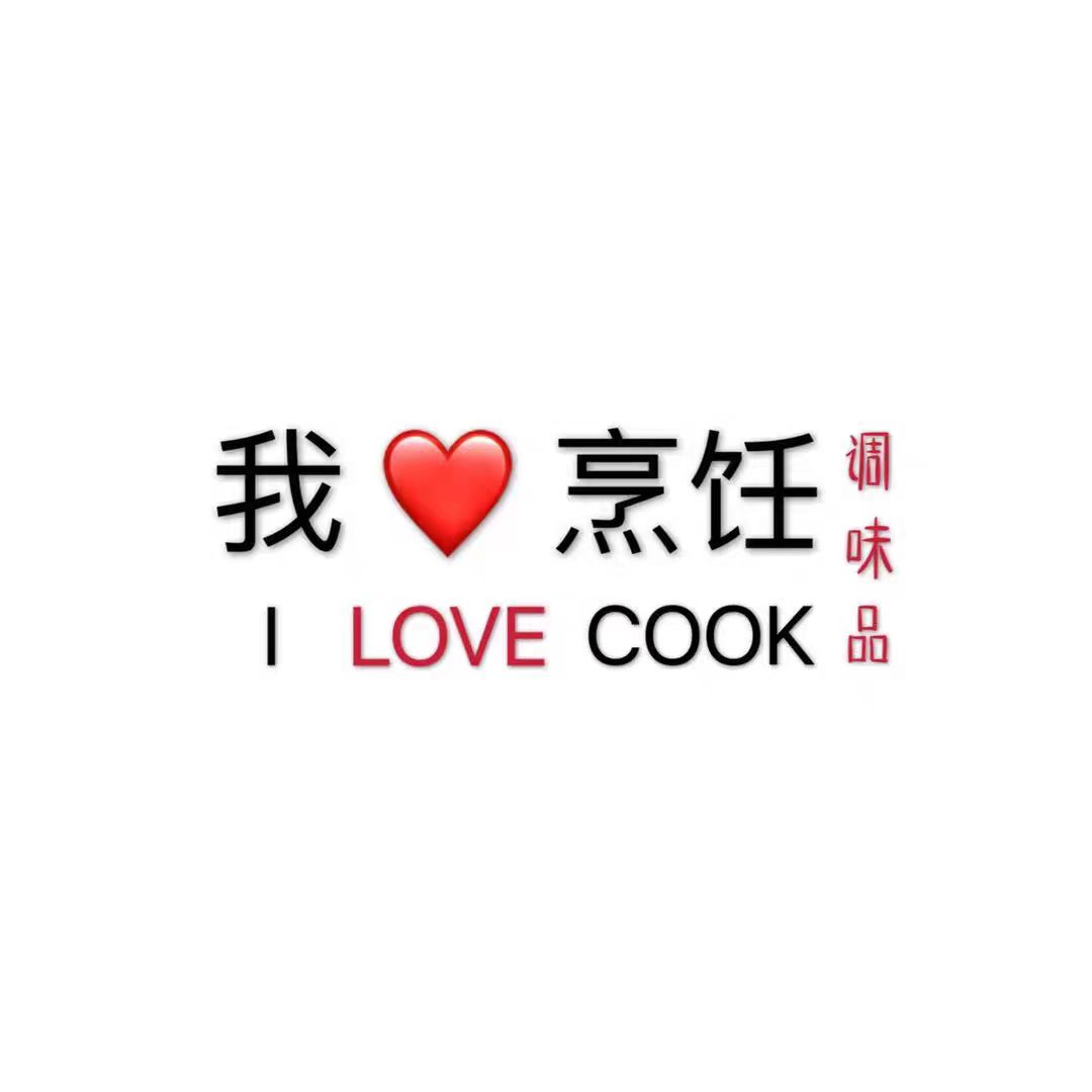 牧之然食品店