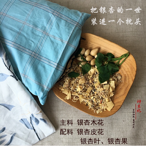 Shenmuji gối cổ tử cung của mình sửa chữa gối cổ tử cung gối bạch quả gối tròn hình trụ kẹo kéo gối cổ gối - Gối gối kim đan