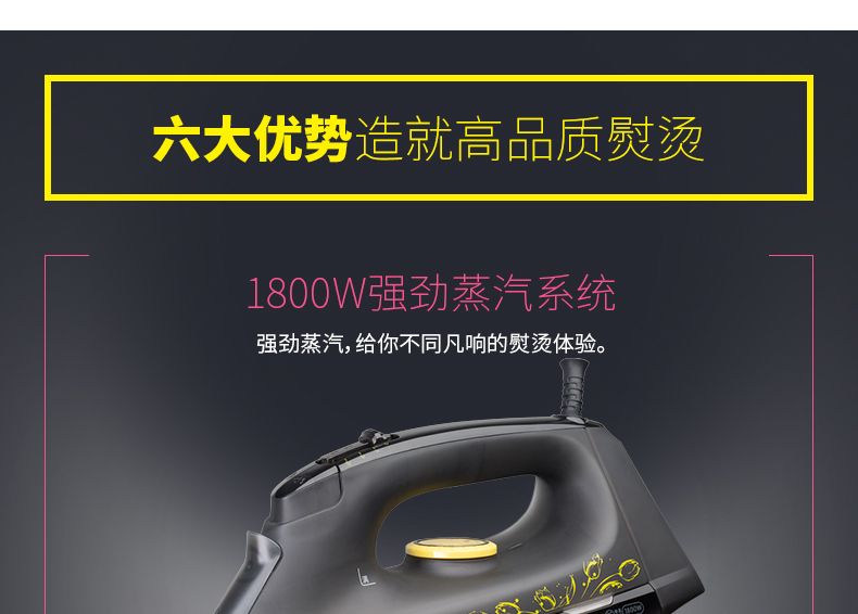 bàn là hơi nước cầm tay sokany Bàn ủi hơi nước dùng điện Flyco / Feike FI-9311 bàn ủi hơi nước cầm tay tefal