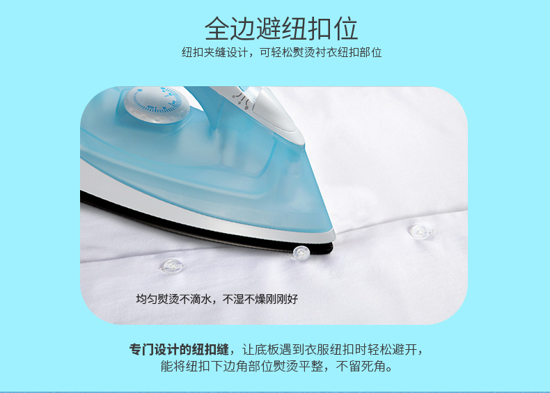 bàn ủi hơi nước cầm tay sokany Flyco / Feike FI-9309 sắt điện 2 bàn ủi nhà cầm tay - Điện sắt máy là hơi nước