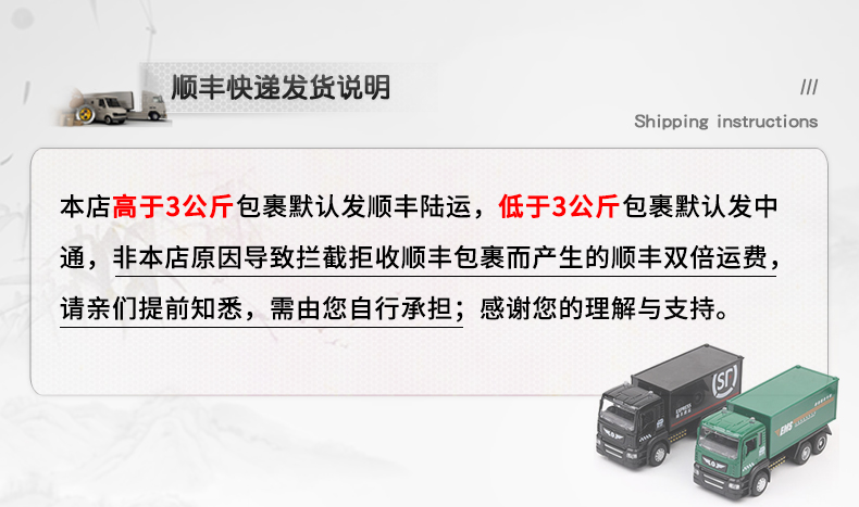 Счастливый посетитель