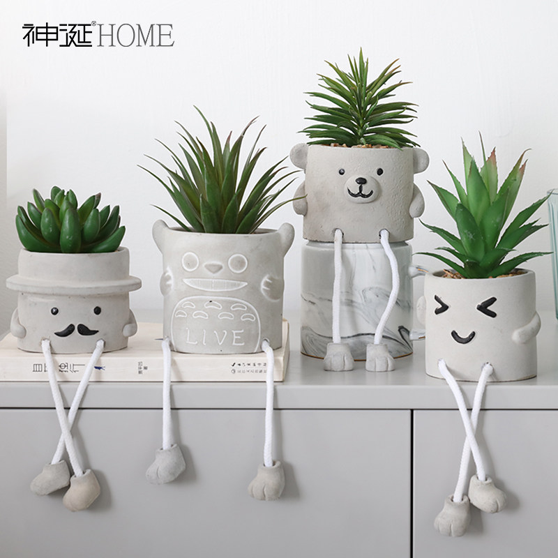 Nordic potted ornaments creative stilt doll succulent imitation plant cactus fake green plant decoration indoor living room